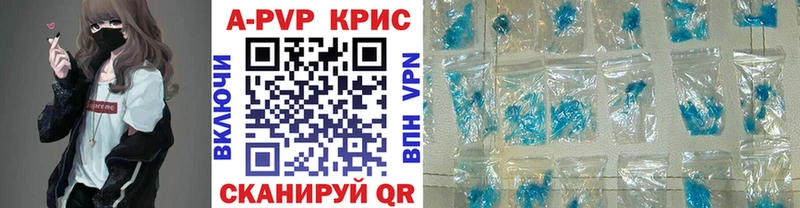 Alfa_PVP Соль  OMG онион  Лесозаводск  где купить наркоту 