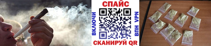 где купить наркоту Лесозаводск Бутират оксана