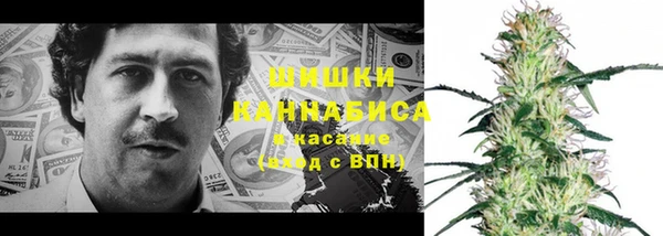 кокаин VHQ Коряжма