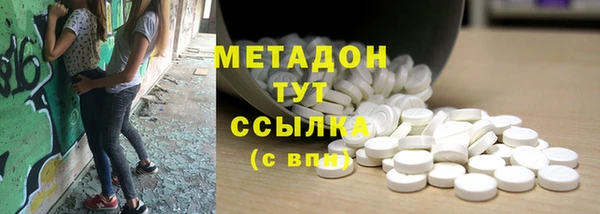 кокаин VHQ Коряжма