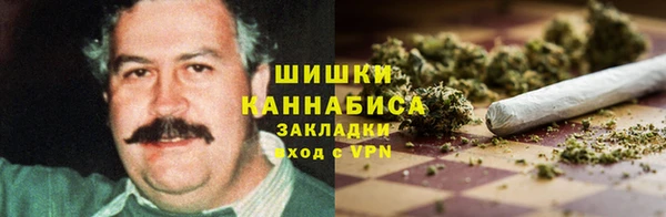 кокаин VHQ Коряжма