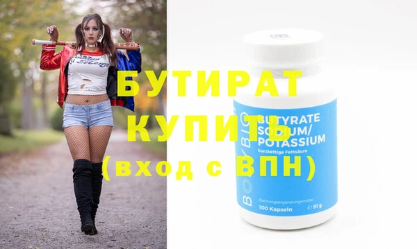 кокаин VHQ Коряжма