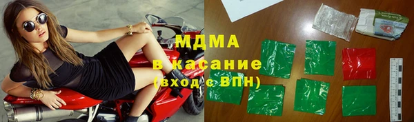 кокаин VHQ Коряжма