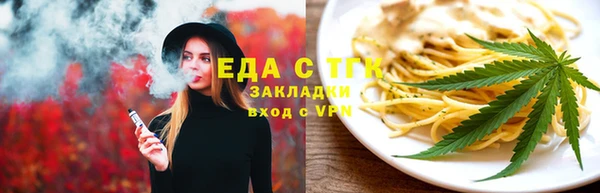 кокаин VHQ Коряжма