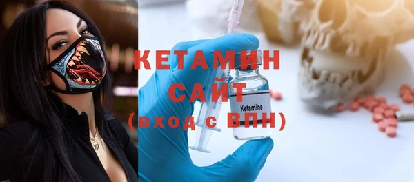 кокаин VHQ Коряжма