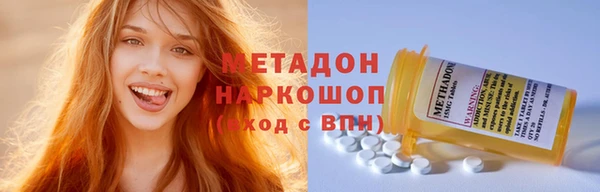 кокаин VHQ Коряжма