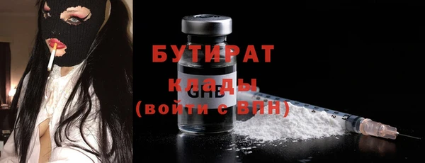 дурь Корсаков