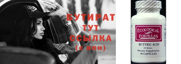 кокаин VHQ Коряжма