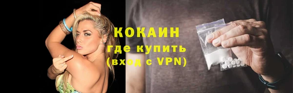 дурь Корсаков
