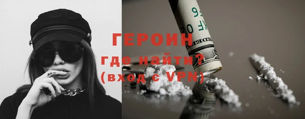 дурь Корсаков