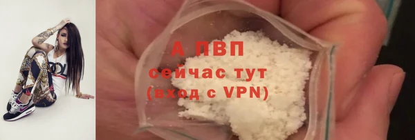 кокаин VHQ Коряжма