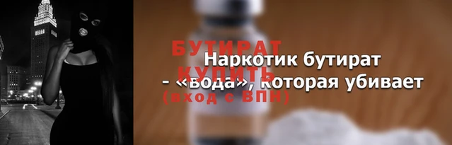 кокаин VHQ Коряжма