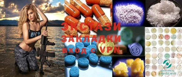 дурь Корсаков
