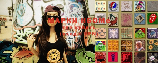 кокаин VHQ Коряжма