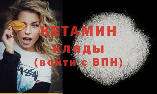 кокаин VHQ Коряжма
