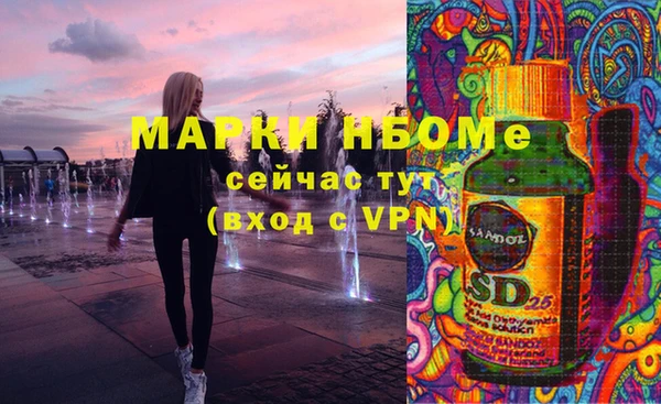 мет Козельск