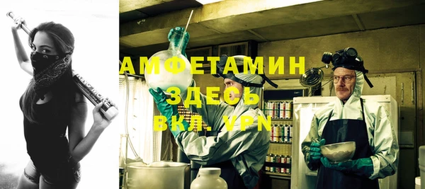 дурь Корсаков