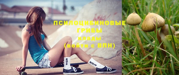 кокаин VHQ Коряжма