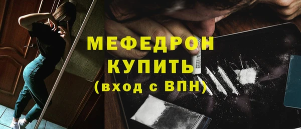 кокаин VHQ Коряжма