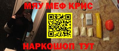 кокаин Изобильный