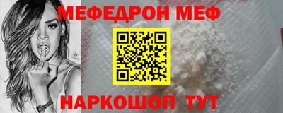 гашик Ипатово
