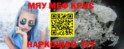 гашик Ипатово