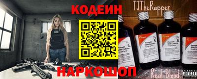 меф Ирбит