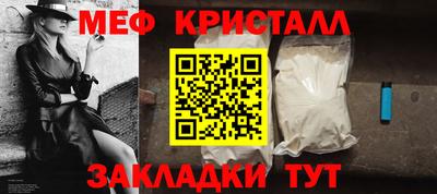 кокаин Изобильный