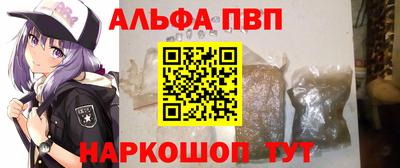 меф Ирбит