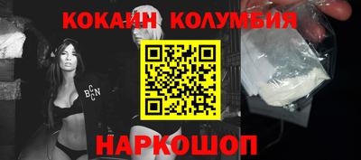 гашик Ипатово