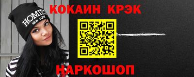 меф Ирбит