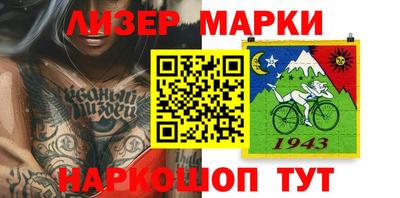 меф Ирбит