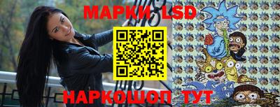 меф Ирбит