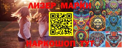 меф Ирбит