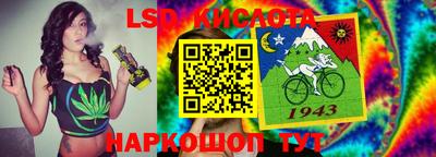 гашик Ипатово