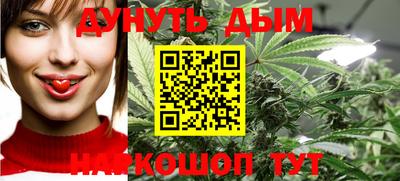 кокаин Изобильный