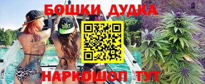 гашик Ипатово