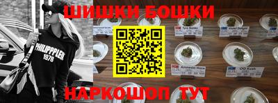 кокаин Изобильный