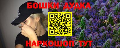 кокаин Изобильный