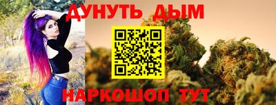 меф Ирбит