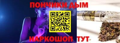 кокаин Изобильный