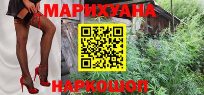 кокаин Изобильный