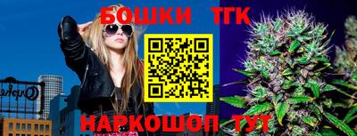 кокаин Изобильный