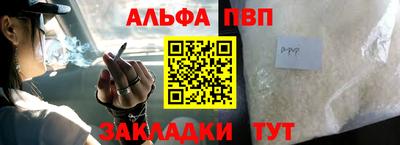 прущий лед Среднеуральск