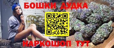 кокаин Изобильный