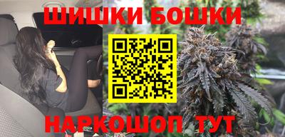 меф Ирбит