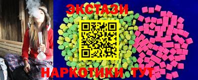 гашик Ипатово