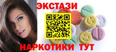 гашик Ипатово
