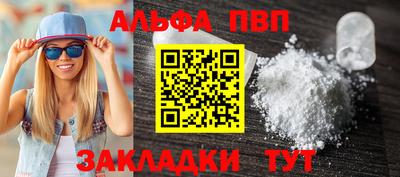 меф Ирбит