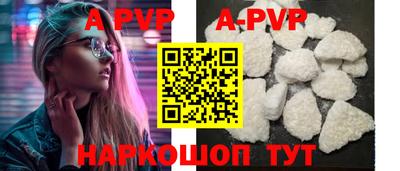 меф Ирбит